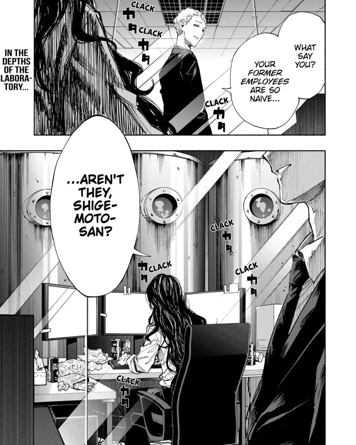 Kabushiki Gaisha Magi Lumiere Kainu Manga Chapter 90 Page 37
