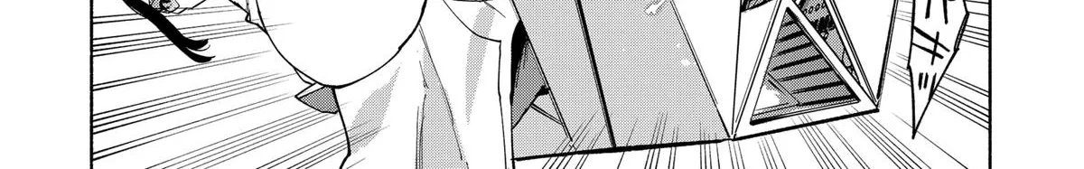 Kabushiki Gaisha Magi Lumiere Kainu Manga Chapter 83 Page 22