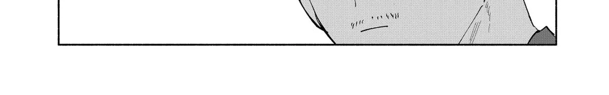 Kabushiki Gaisha Magi Lumiere Kainu Manga Chapter 82 Page 14
