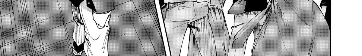Kabushiki Gaisha Magi Lumiere Kainu Manga Chapter 82 Page 22