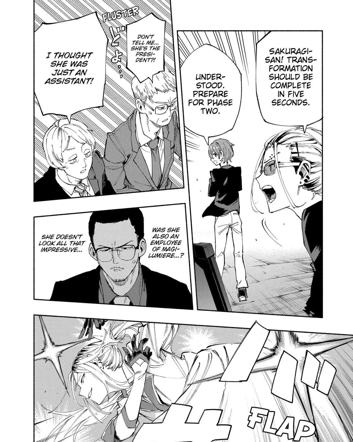 Kabushiki Gaisha Magi Lumiere Kainu Manga Chapter 82 Page 31