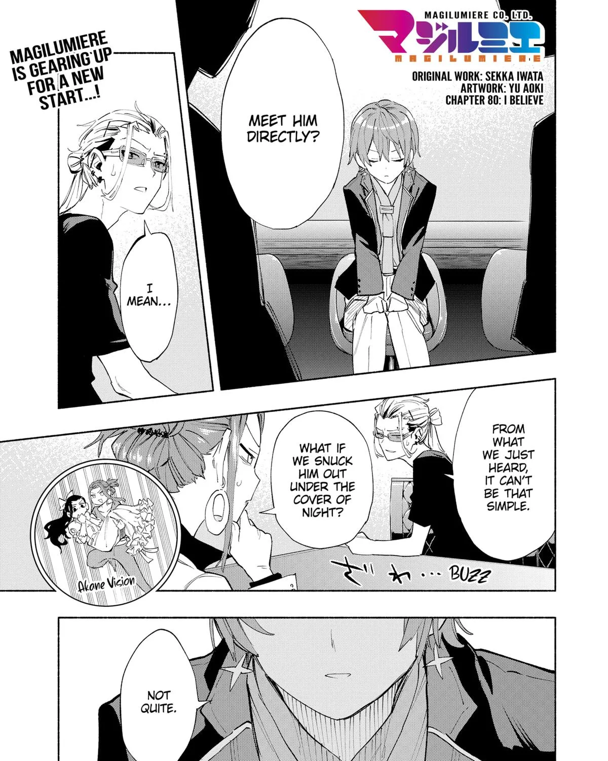 Kabushiki Gaisha Magi Lumiere Kainu Manga Chapter 80 Page 1