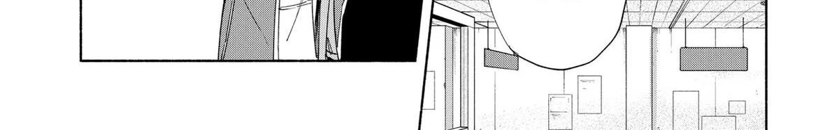 Kabushiki Gaisha Magi Lumiere Kainu Manga Chapter 80 Page 16