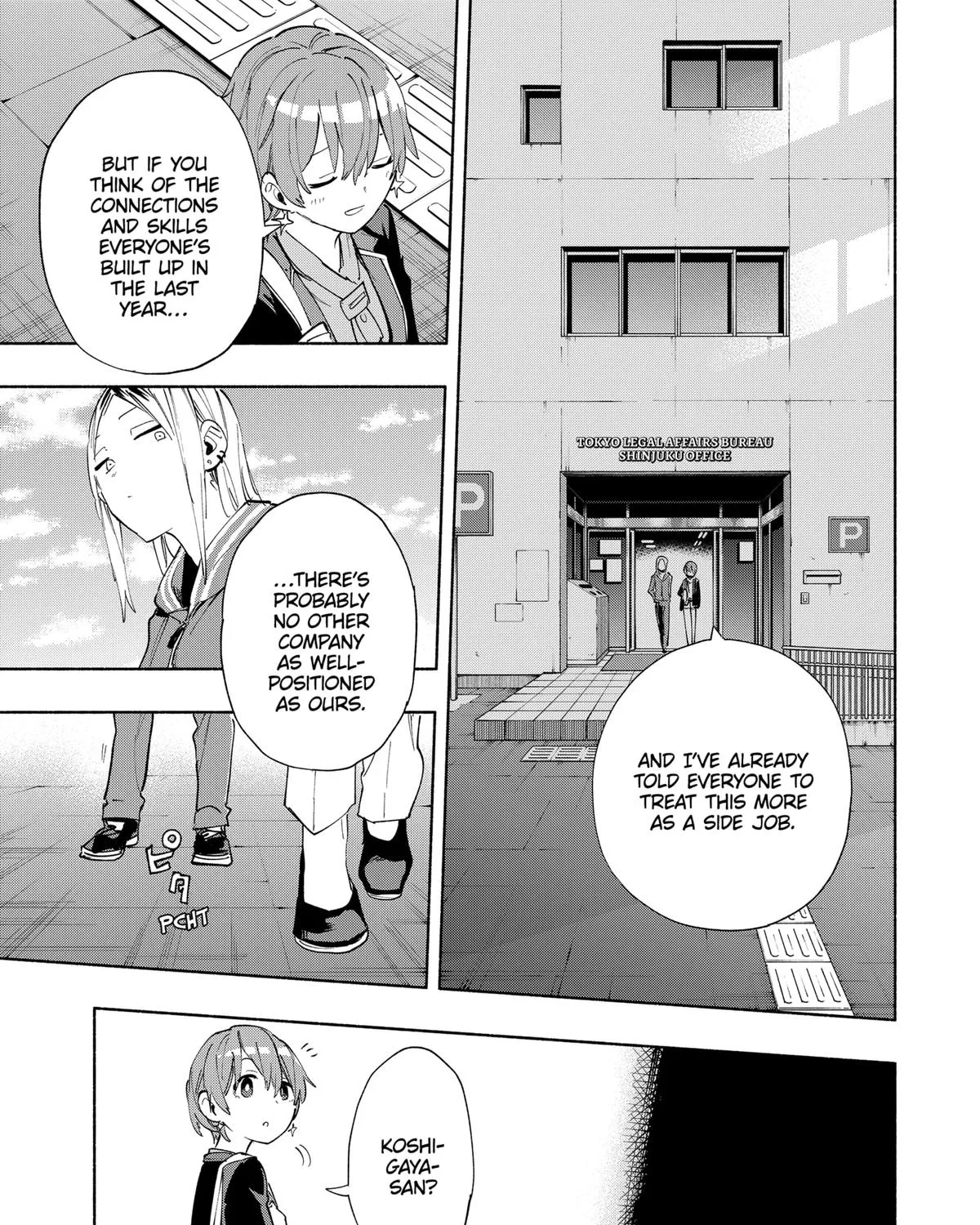 Kabushiki Gaisha Magi Lumiere Kainu Manga Chapter 80 Page 17