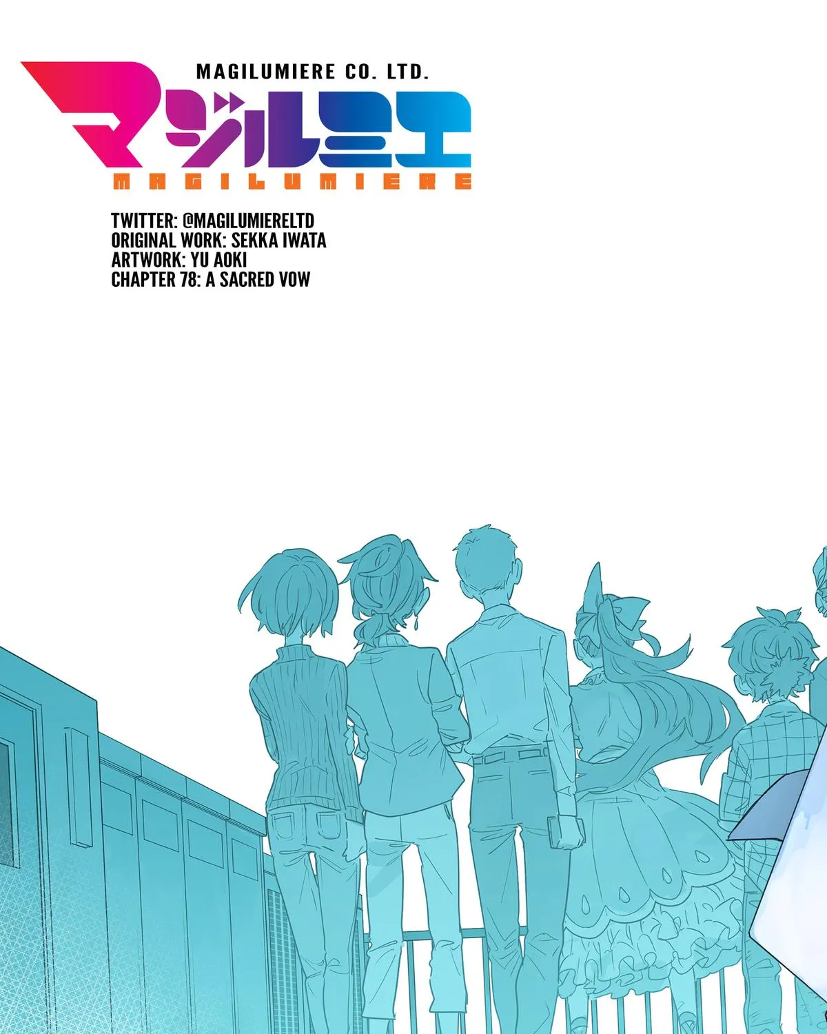 Kabushiki Gaisha Magi Lumiere Kainu Manga Chapter 78 Page 3