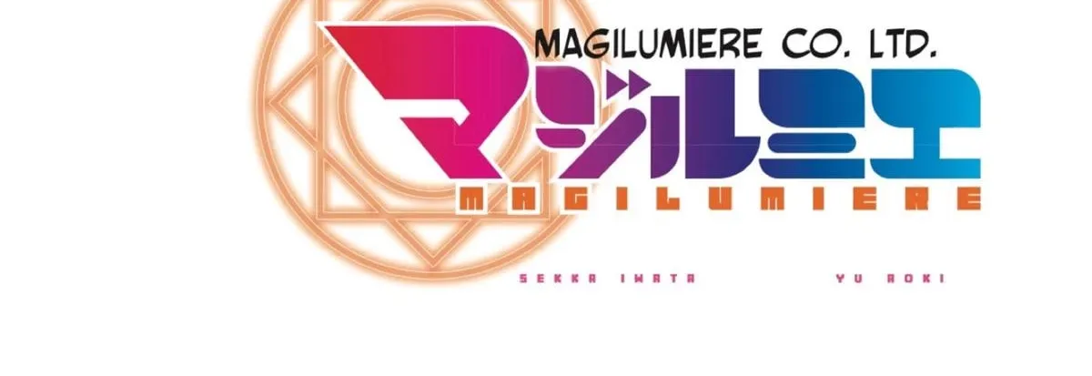 Kabushiki Gaisha Magi Lumiere Kainu Manga Chapter 78 Page 6