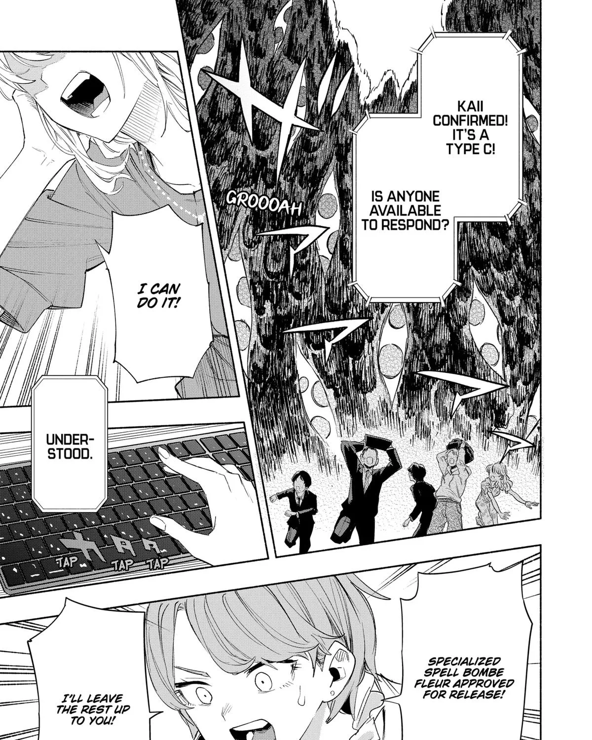 Kabushiki Gaisha Magi Lumiere Kainu Manga Chapter 78 Page 7