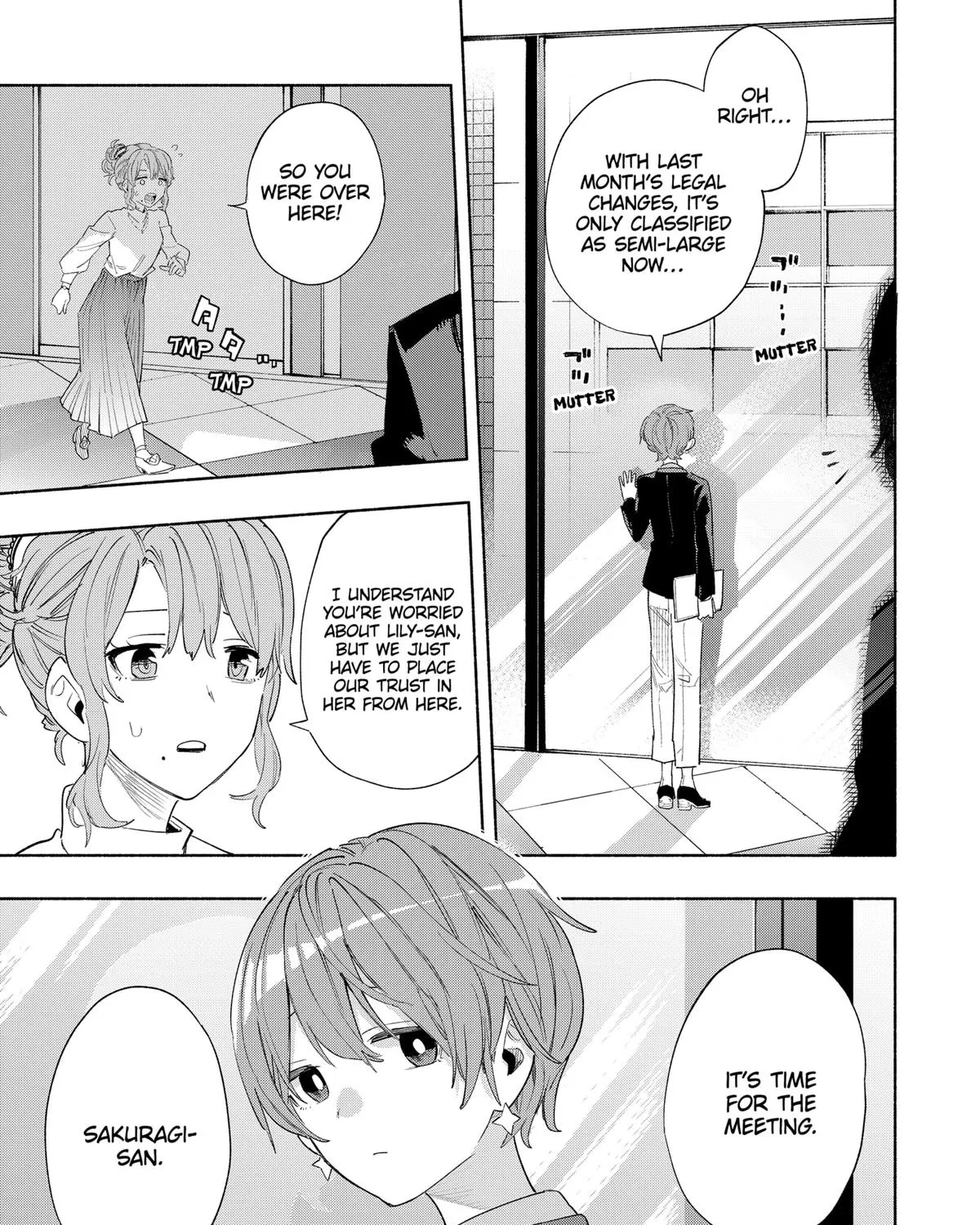 Kabushiki Gaisha Magi Lumiere Kainu Manga Chapter 78 Page 15