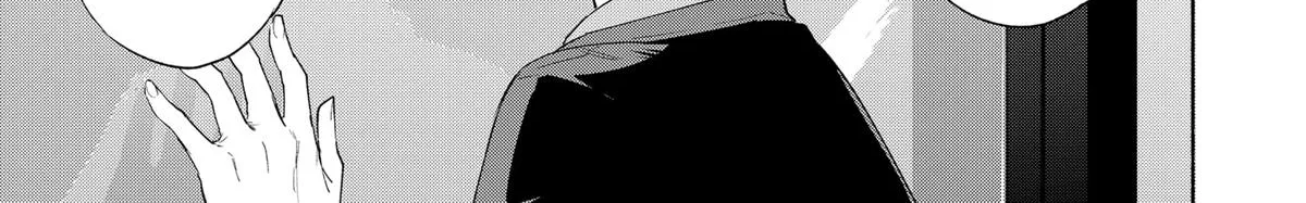 Kabushiki Gaisha Magi Lumiere Kainu Manga Chapter 78 Page 16