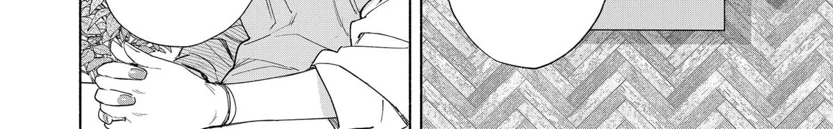 Kabushiki Gaisha Magi Lumiere Kainu Manga Chapter 78 Page 18