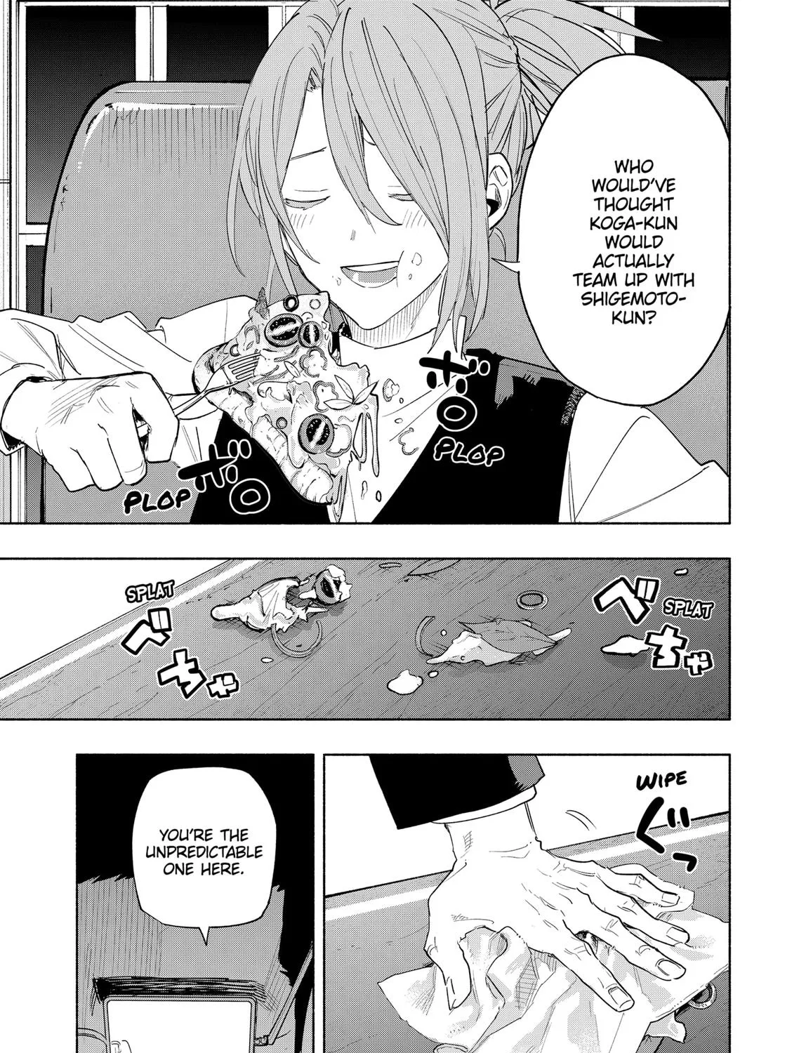 Kabushiki Gaisha Magi Lumiere Kainu Manga Chapter 76 Page 25