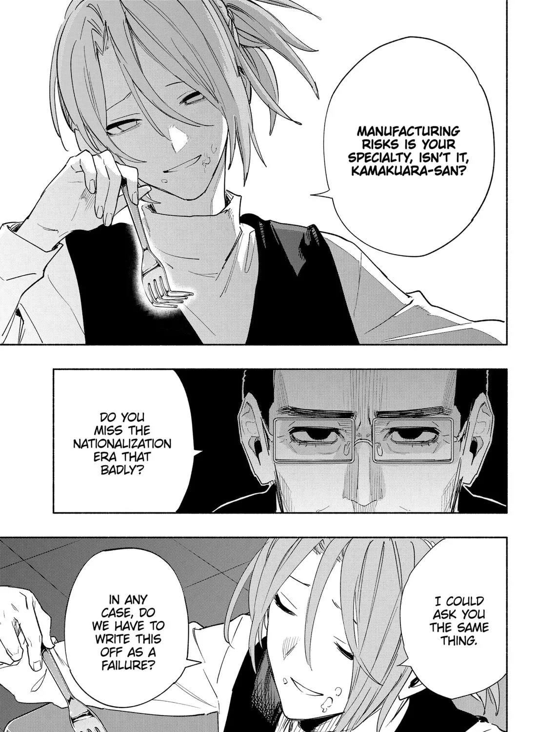 Kabushiki Gaisha Magi Lumiere Kainu Manga Chapter 76 Page 29