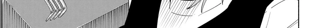 Kabushiki Gaisha Magi Lumiere Kainu Manga Chapter 76 Page 30