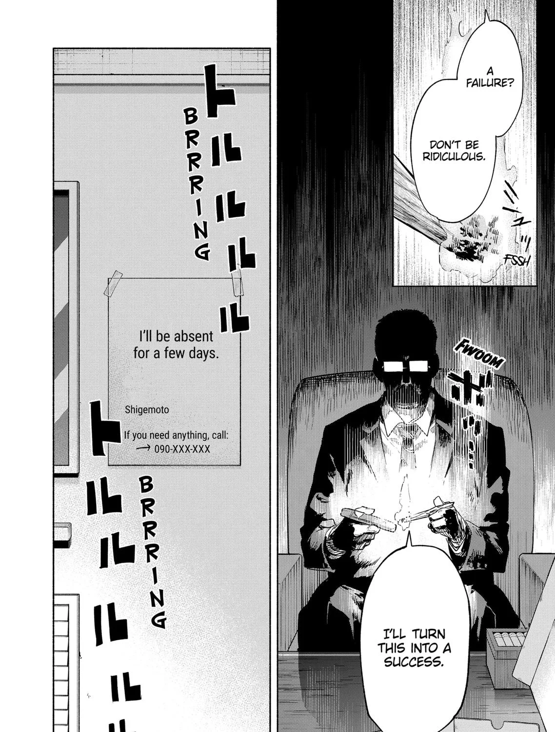Kabushiki Gaisha Magi Lumiere Kainu Manga Chapter 76 Page 31