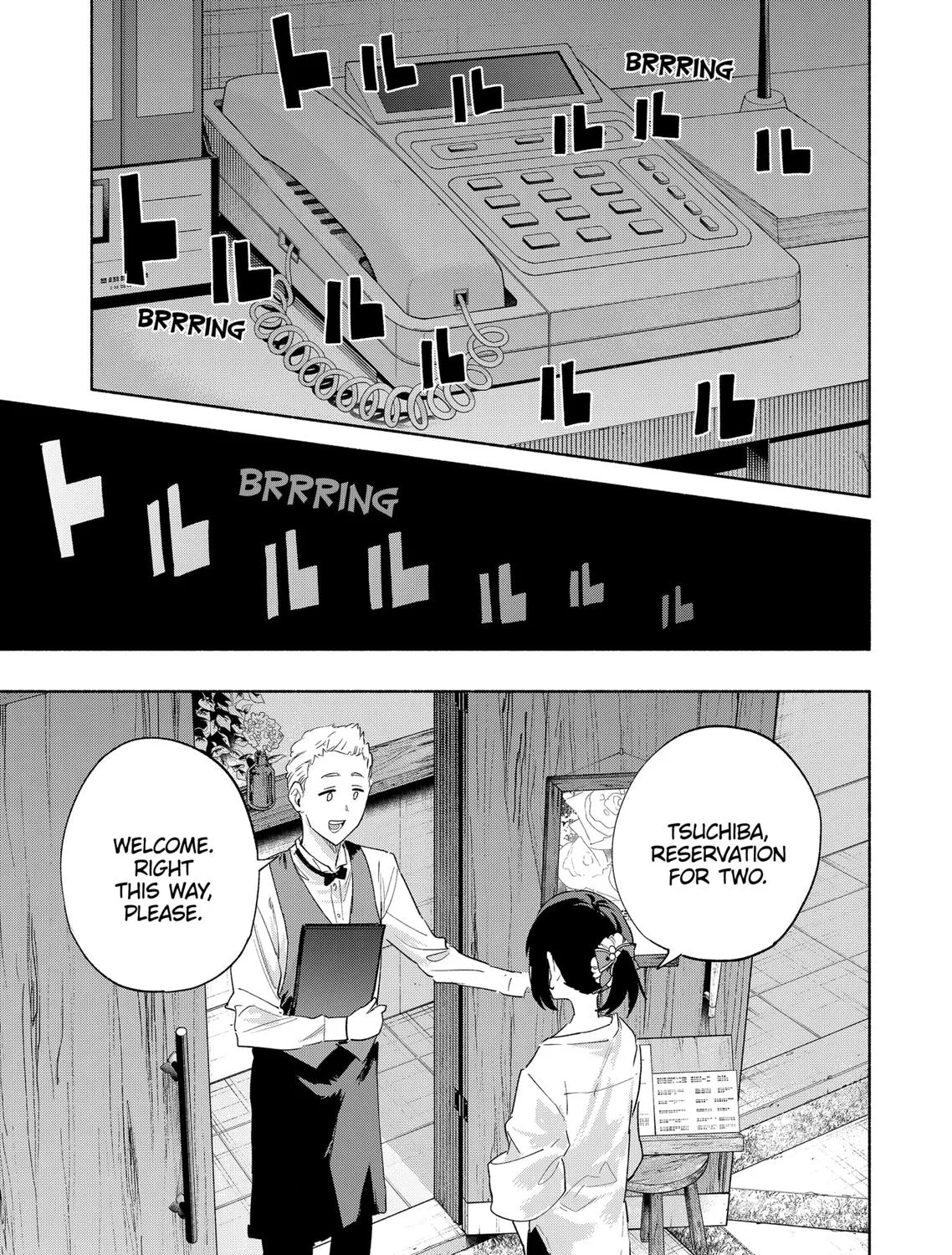 Kabushiki Gaisha Magi Lumiere Kainu Manga Chapter 76 Page 33