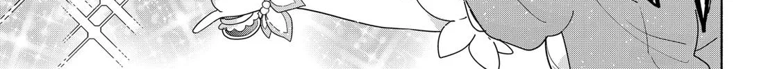Kabushiki Gaisha Magi Lumiere Kainu Manga Chapter 74 Page 26
