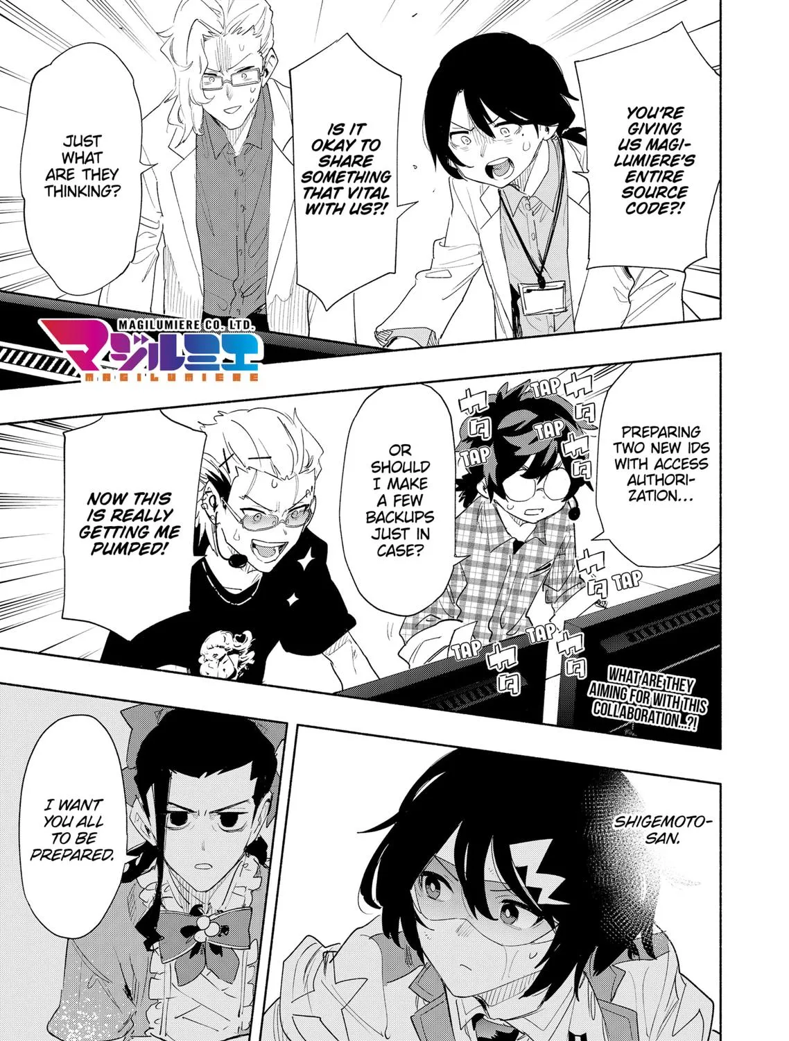 Kabushiki Gaisha Magi Lumiere Kainu Manga Chapter 73 Page 1