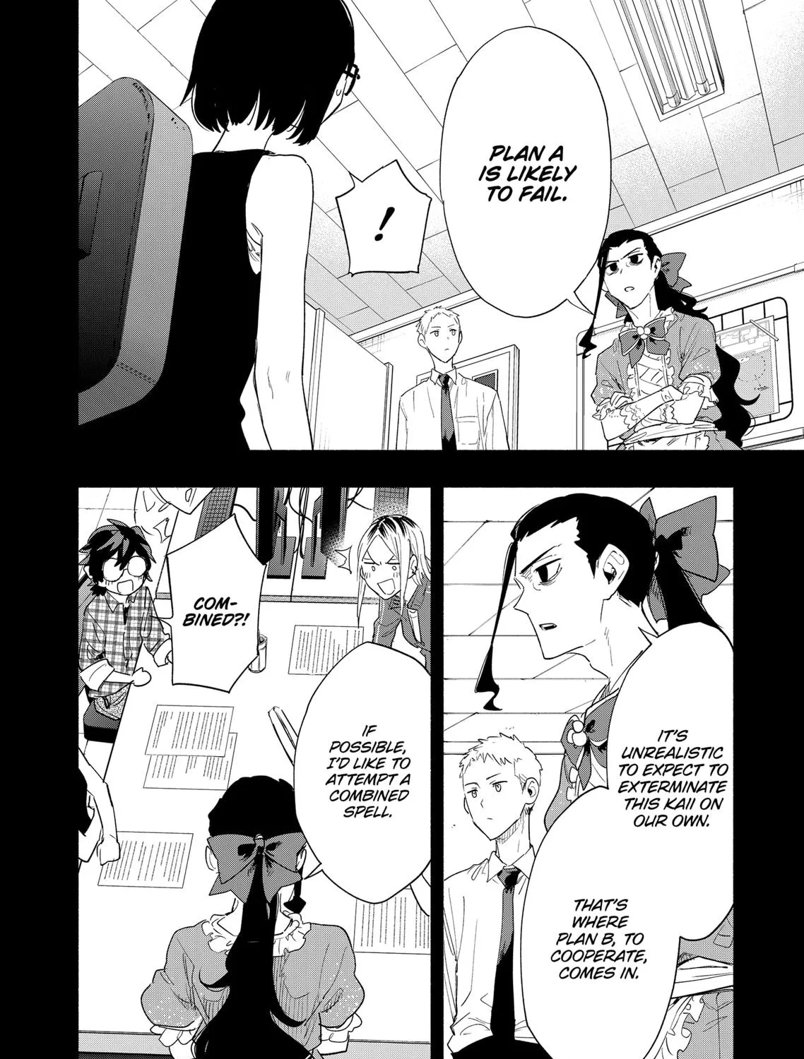 Kabushiki Gaisha Magi Lumiere Kainu Manga Chapter 73 Page 3