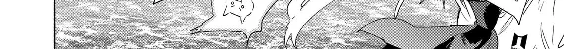 Kabushiki Gaisha Magi Lumiere Kainu Manga Chapter 73 Page 16