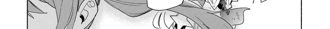 Kabushiki Gaisha Magi Lumiere Kainu Manga Chapter 71 Page 16