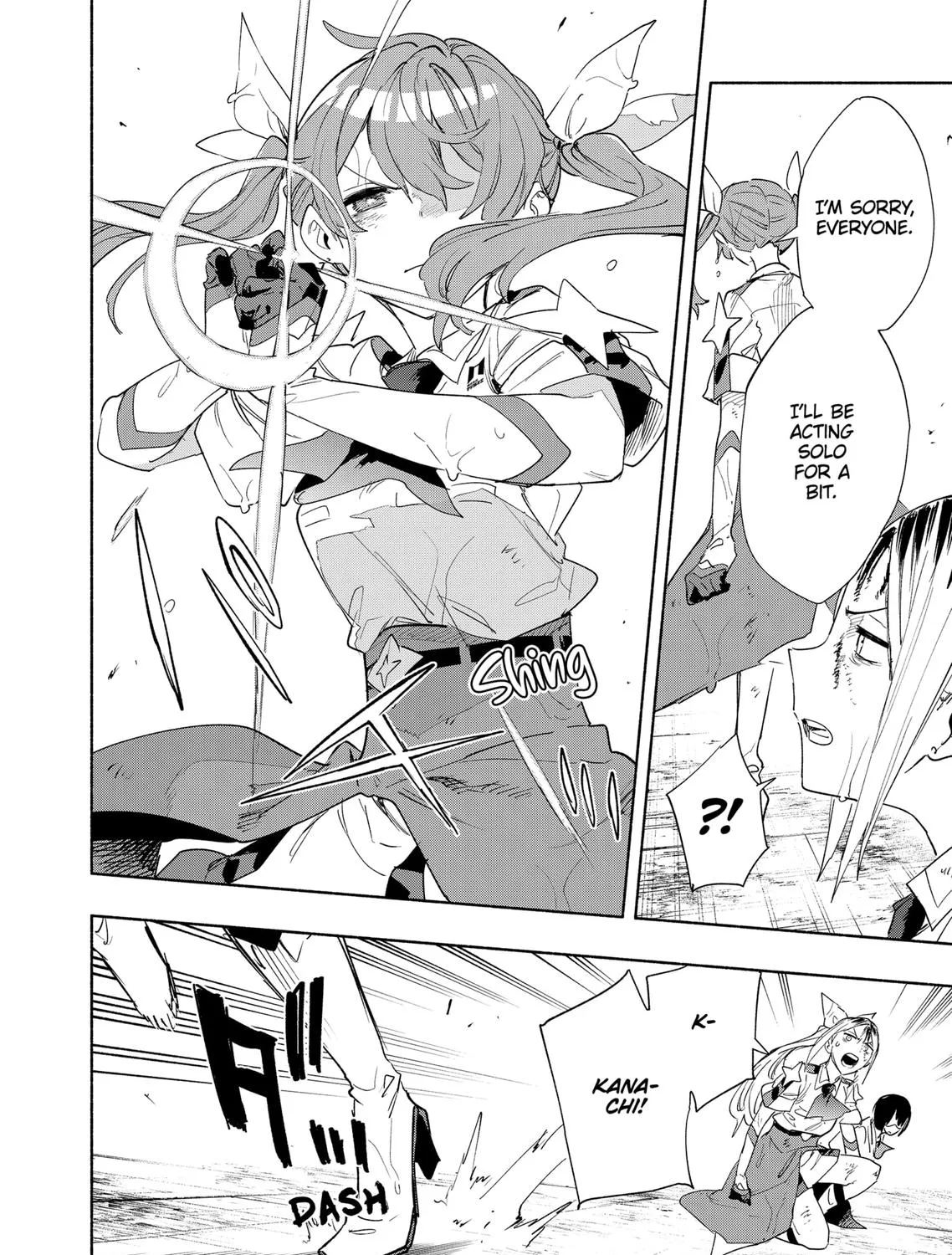 Kabushiki Gaisha Magi Lumiere Kainu Manga Chapter 71 Page 17