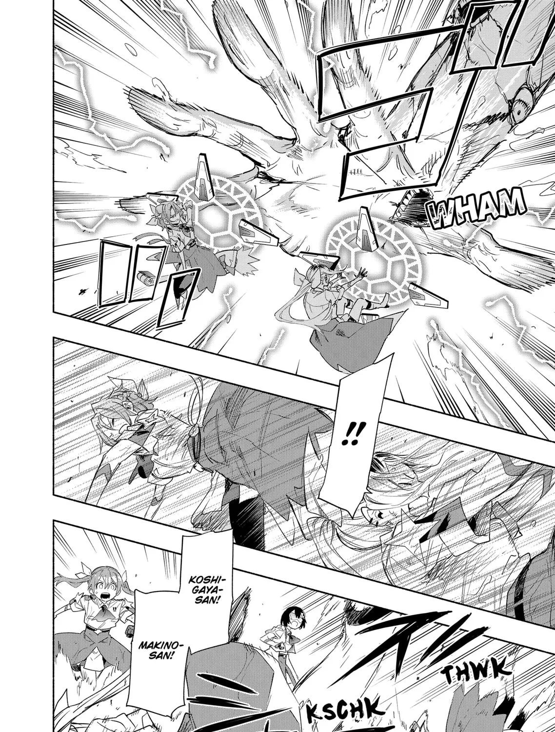 Kabushiki Gaisha Magi Lumiere Kainu Manga Chapter 70 Page 23