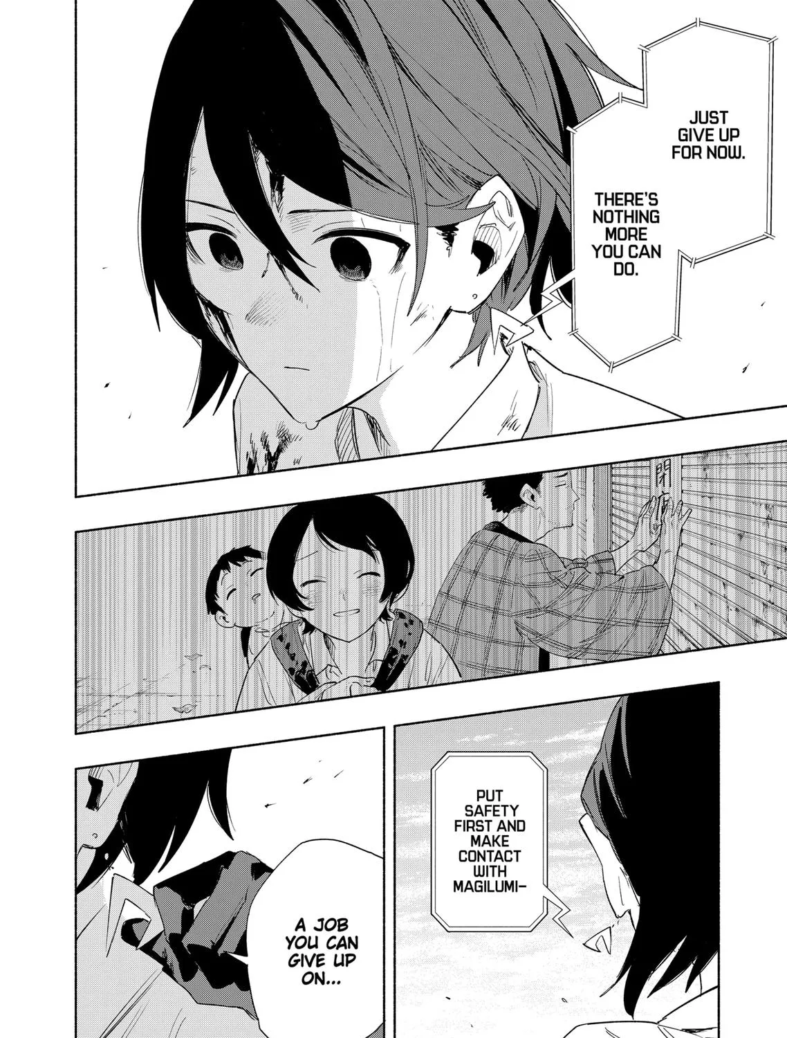Kabushiki Gaisha Magi Lumiere Kainu Manga Chapter 70 Page 35