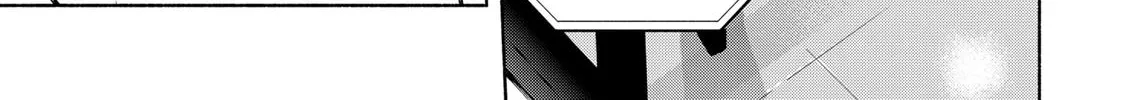 Kabushiki Gaisha Magi Lumiere Kainu Manga Chapter 68 Page 6