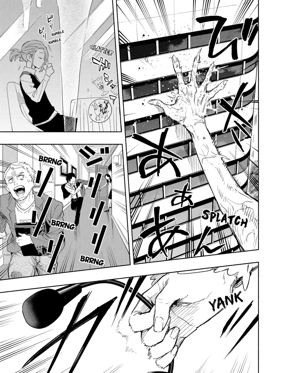 Kabushiki Gaisha Magi Lumiere Kainu Manga Chapter 66 Page 25