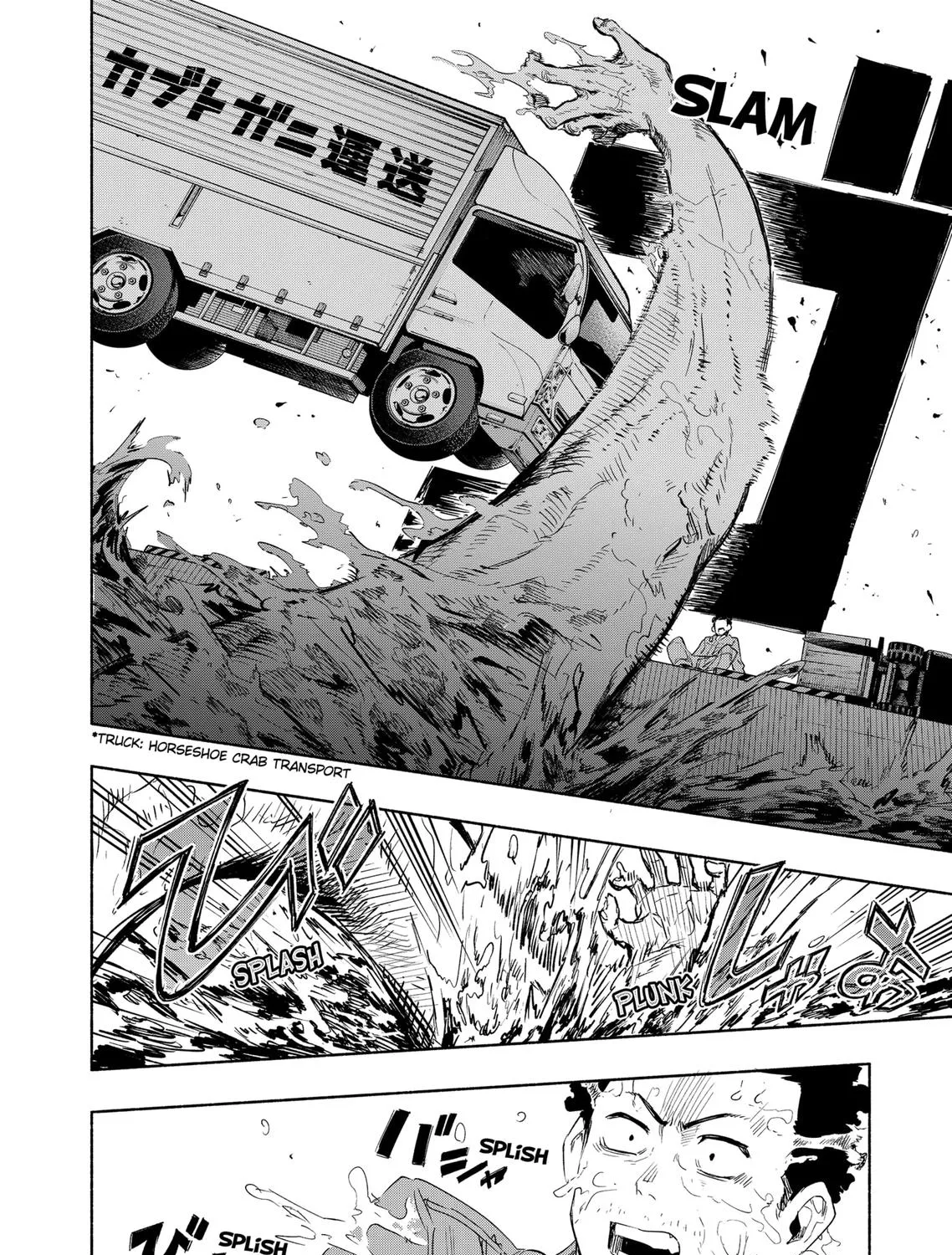 Kabushiki Gaisha Magi Lumiere Kainu Manga Chapter 66 Page 31