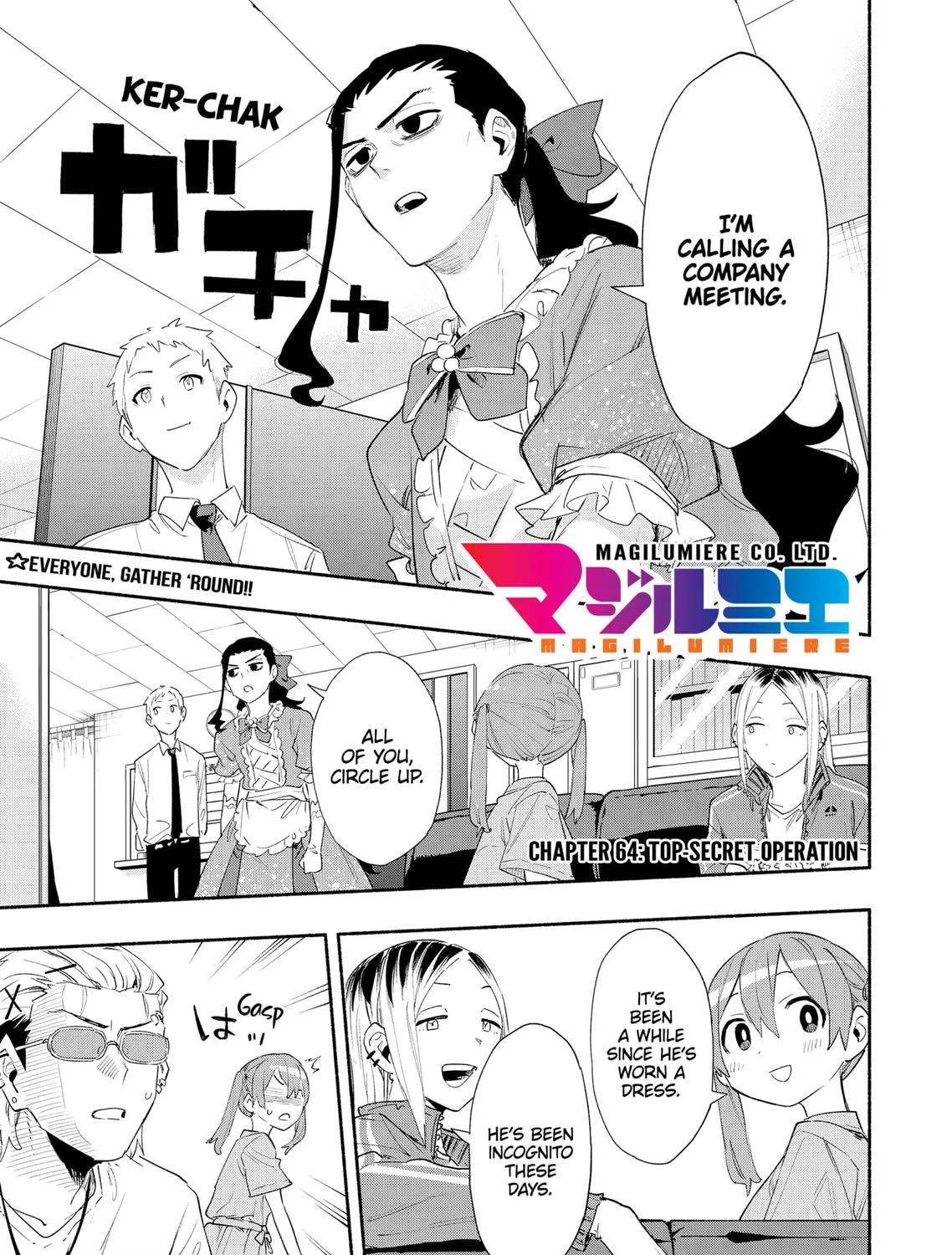 Kabushiki Gaisha Magi Lumiere Kainu Manga Chapter 64 Page 1