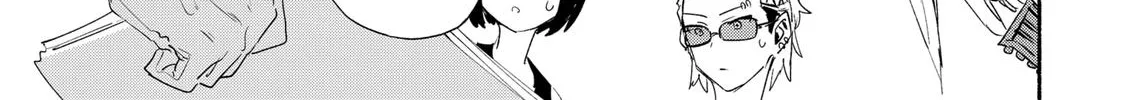 Kabushiki Gaisha Magi Lumiere Kainu Manga Chapter 64 Page 6