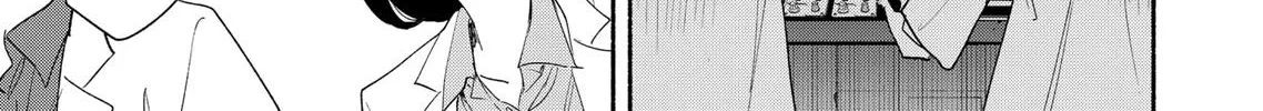 Kabushiki Gaisha Magi Lumiere Kainu Manga Chapter 64 Page 30