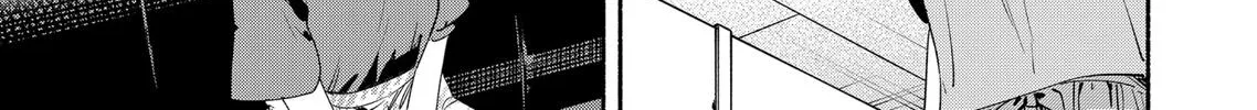 Kabushiki Gaisha Magi Lumiere Kainu Manga Chapter 62 Page 22
