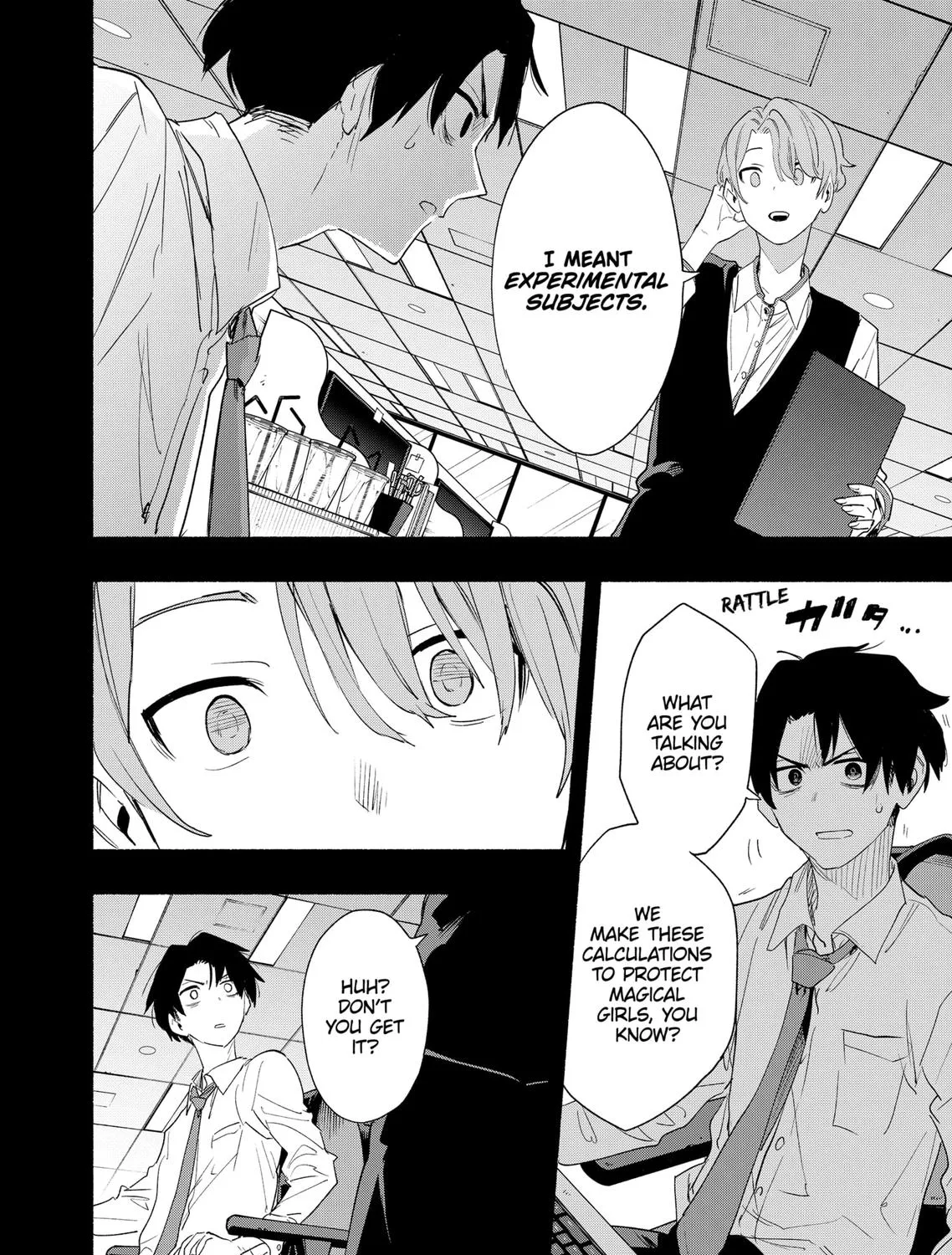 Kabushiki Gaisha Magi Lumiere Kainu Manga Chapter 61 Page 19