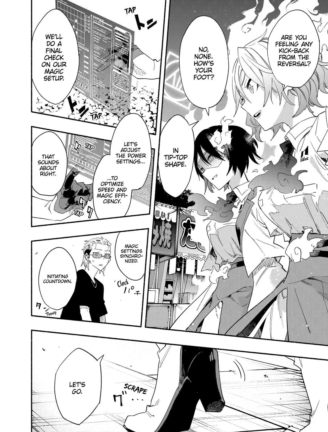 Kabushiki Gaisha Magi Lumiere Kainu Manga Chapter 59 Page 7