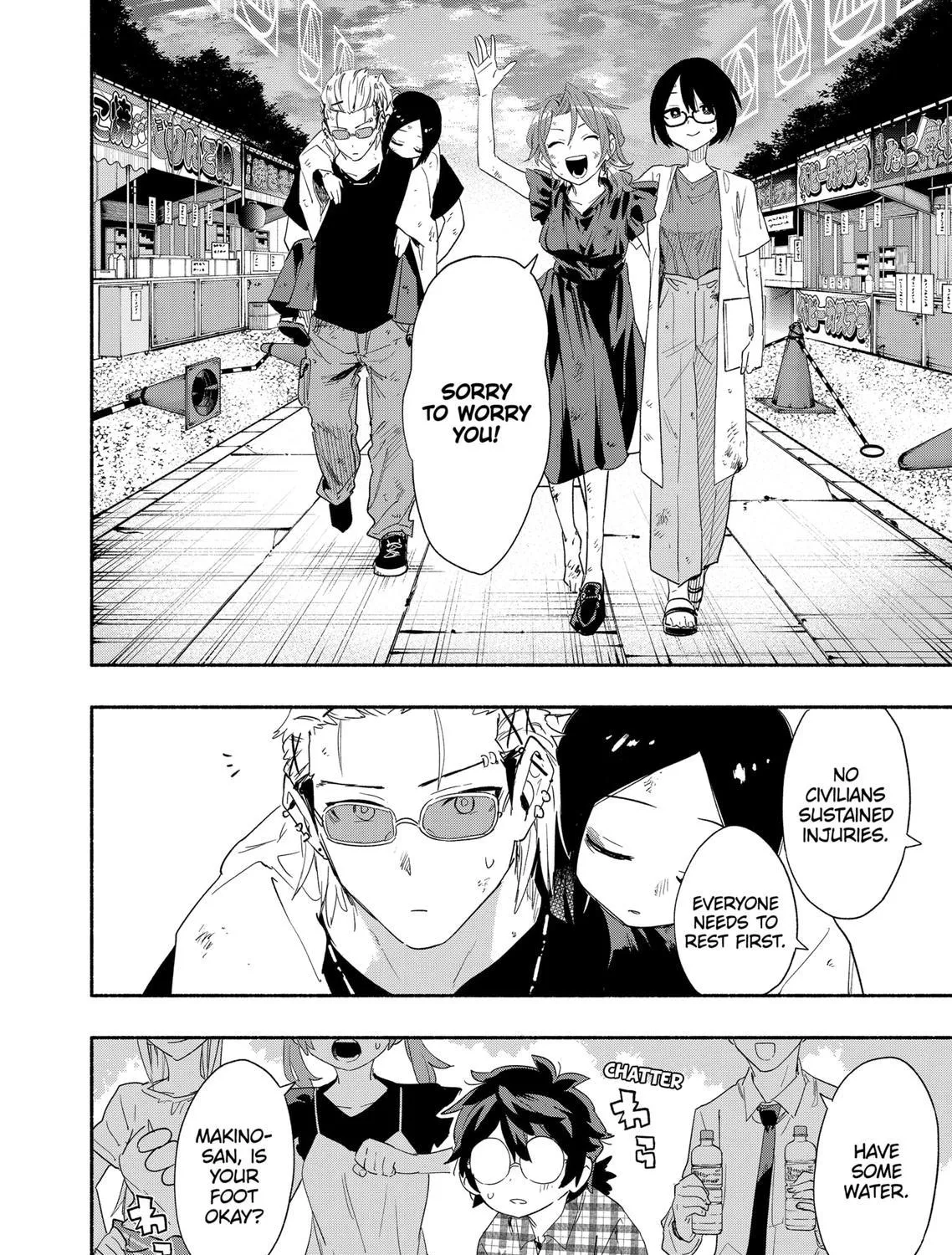 Kabushiki Gaisha Magi Lumiere Kainu Manga Chapter 59 Page 27