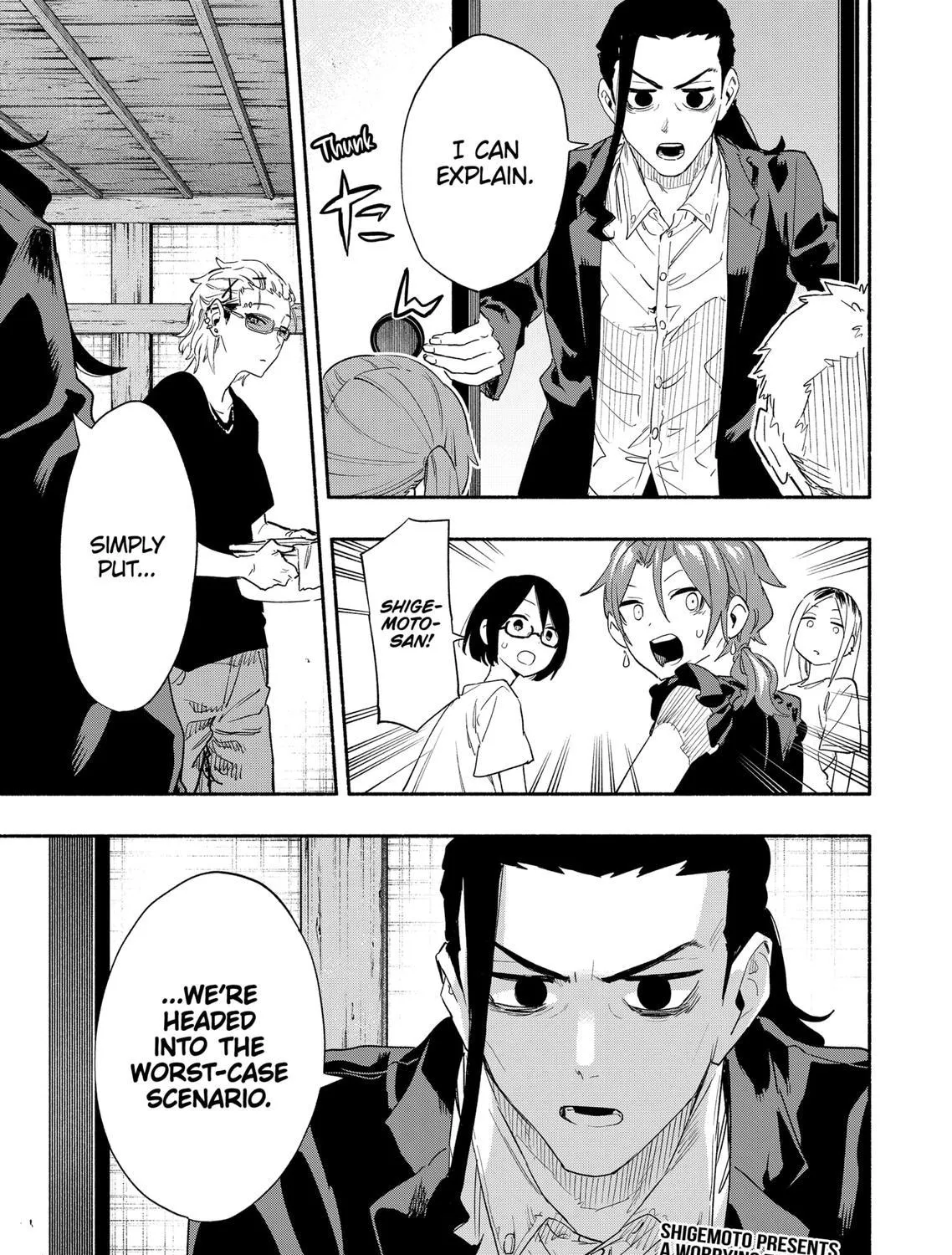 Kabushiki Gaisha Magi Lumiere Kainu Manga Chapter 59 Page 37