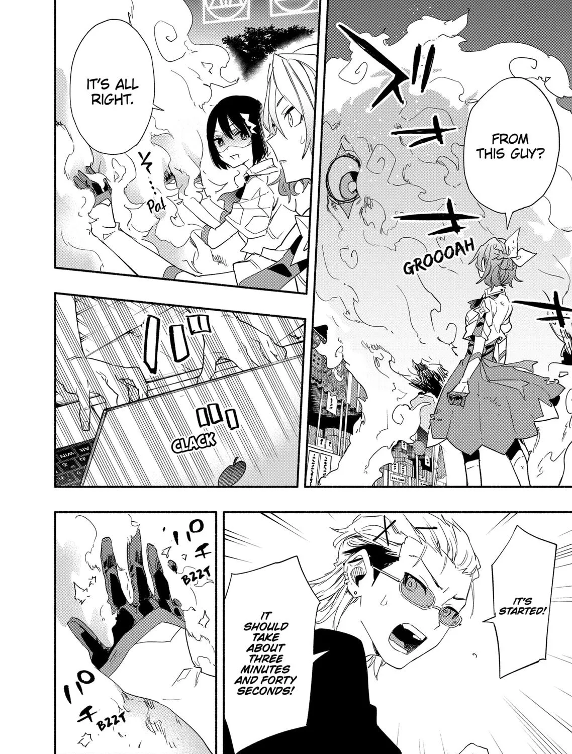 Kabushiki Gaisha Magi Lumiere Kainu Manga Chapter 58 Page 19