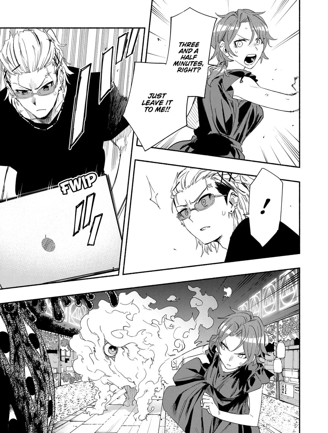 Kabushiki Gaisha Magi Lumiere Kainu Manga Chapter 58 Page 29