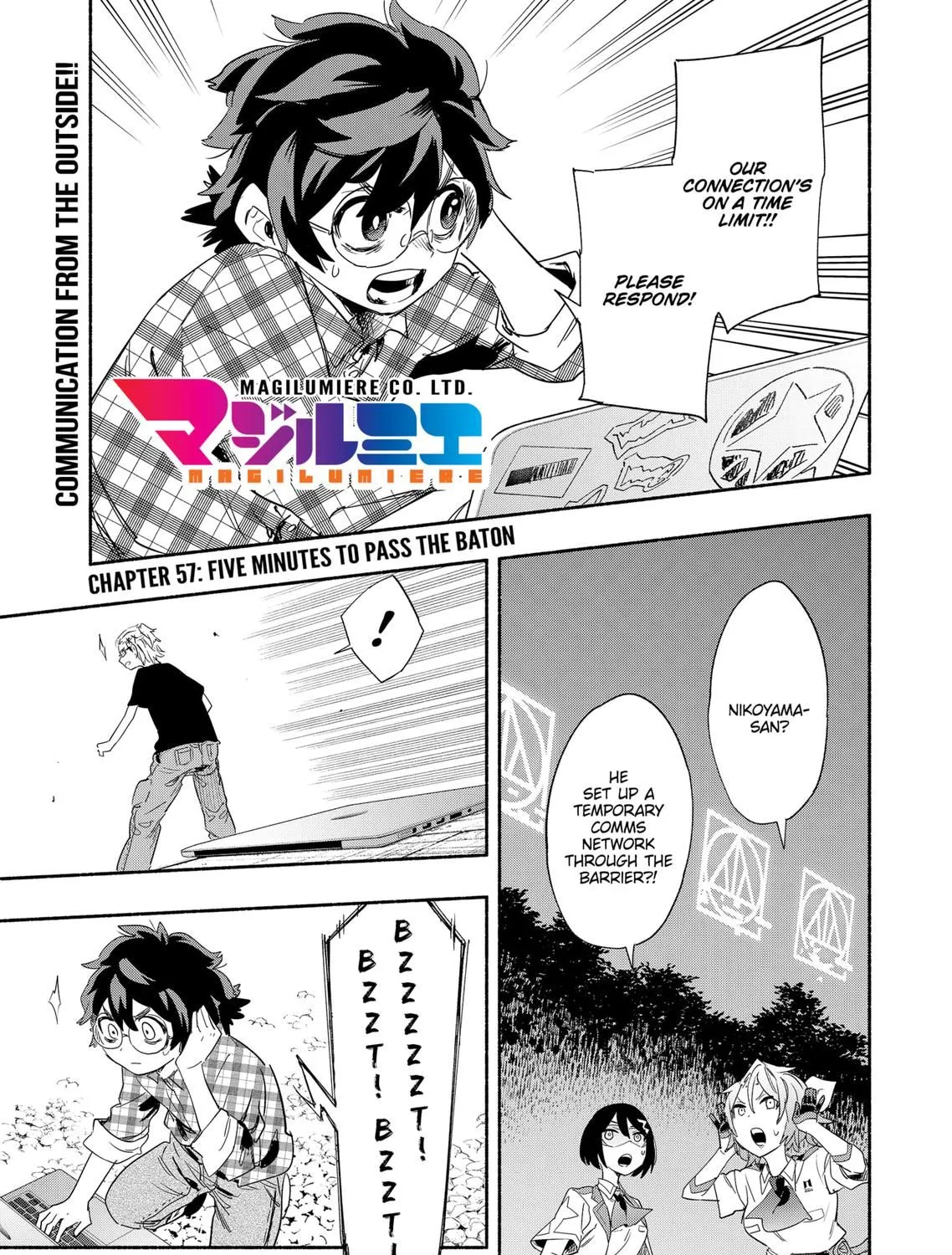 Kabushiki Gaisha Magi Lumiere Kainu Manga Chapter 57 Page 1