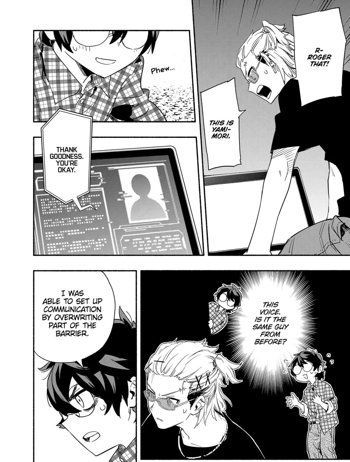 Kabushiki Gaisha Magi Lumiere Kainu Manga Chapter 57 Page 3