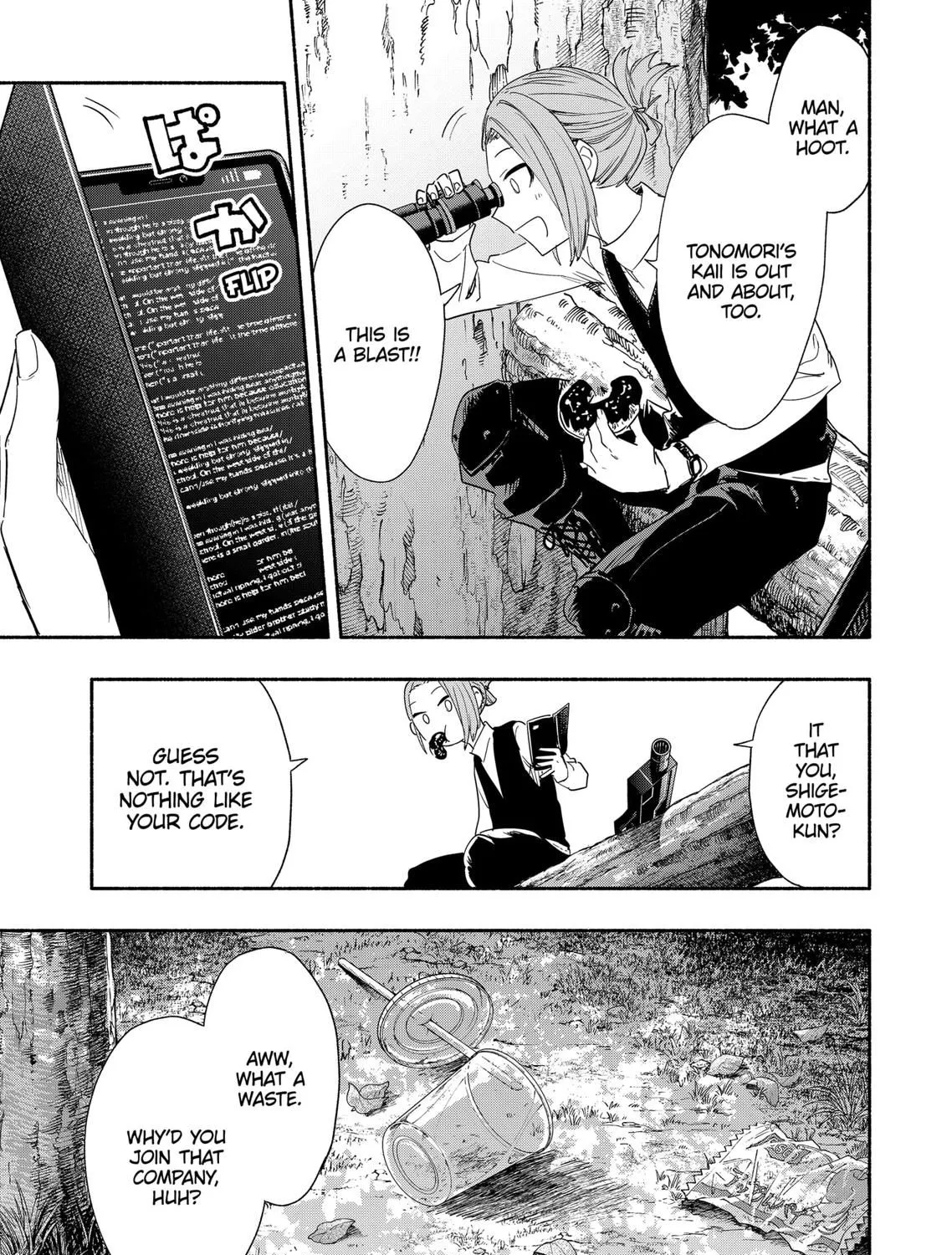 Kabushiki Gaisha Magi Lumiere Kainu Manga Chapter 57 Page 13