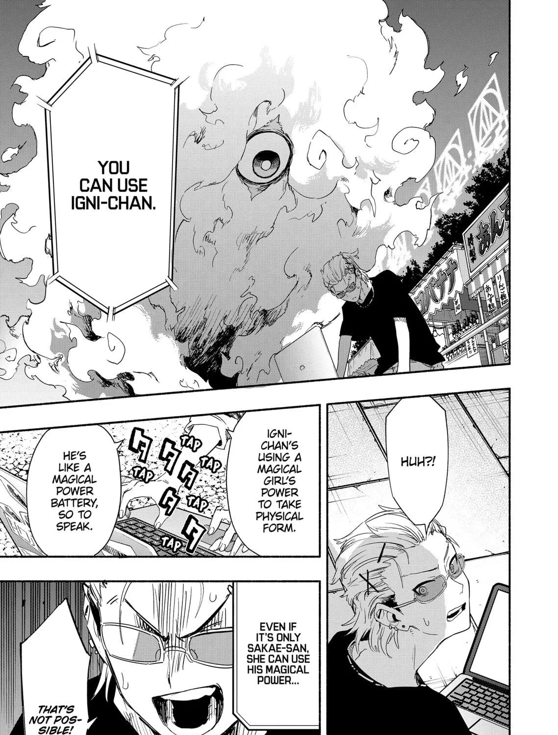Kabushiki Gaisha Magi Lumiere Kainu Manga Chapter 57 Page 17