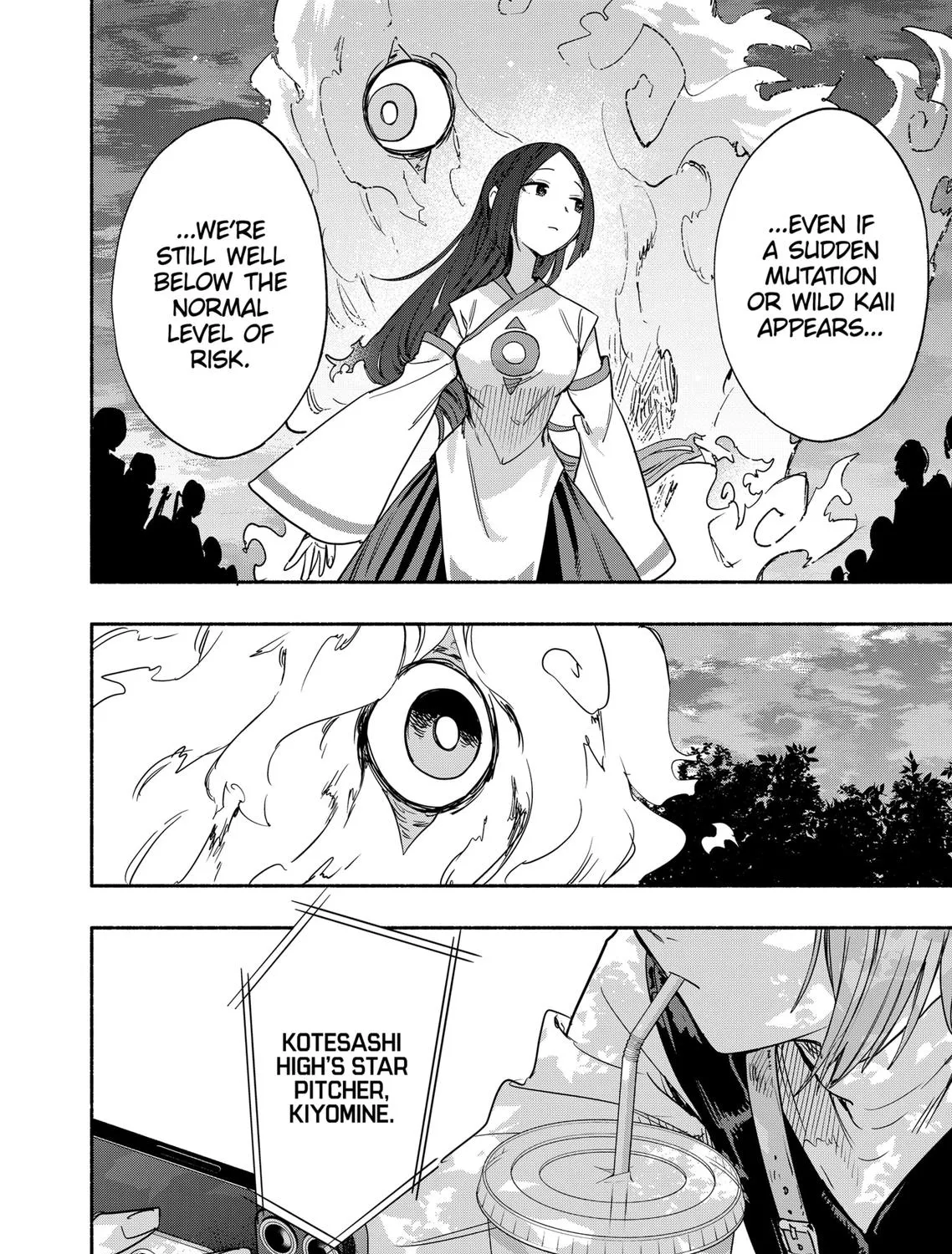 Kabushiki Gaisha Magi Lumiere Kainu Manga Chapter 54 Page 7