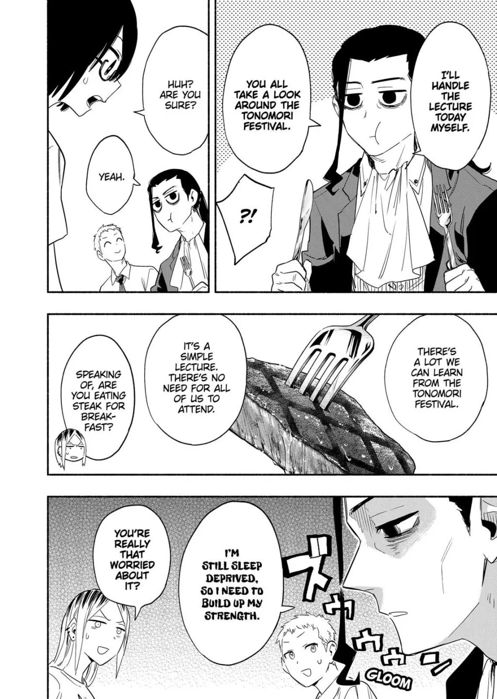 Kabushiki Gaisha Magi Lumiere Kainu Manga Chapter 53 Page 3