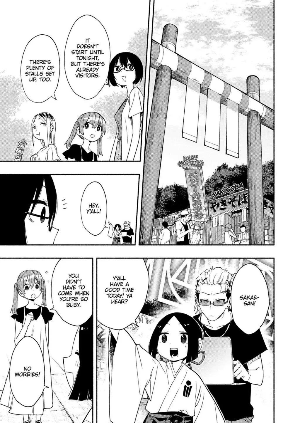 Kabushiki Gaisha Magi Lumiere Kainu Manga Chapter 53 Page 4