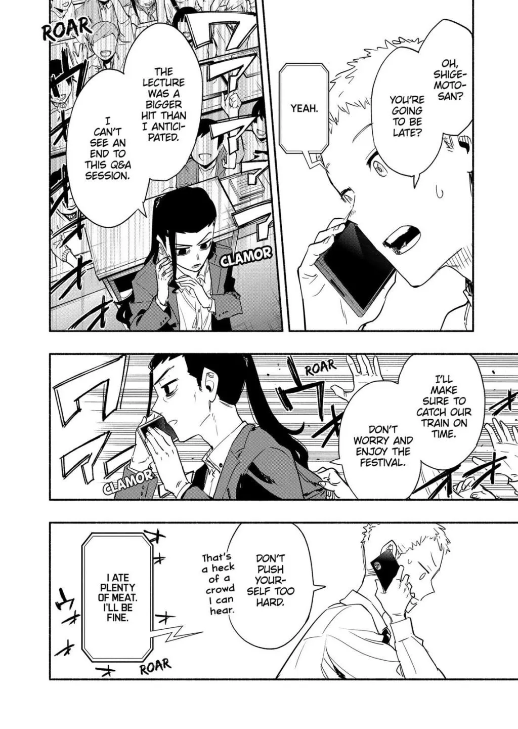 Kabushiki Gaisha Magi Lumiere Kainu Manga Chapter 53 Page 9
