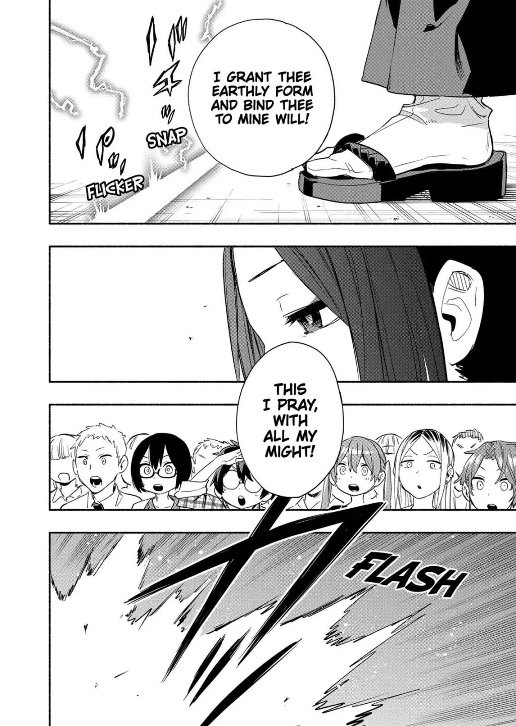 Kabushiki Gaisha Magi Lumiere Kainu Manga Chapter 53 Page 15