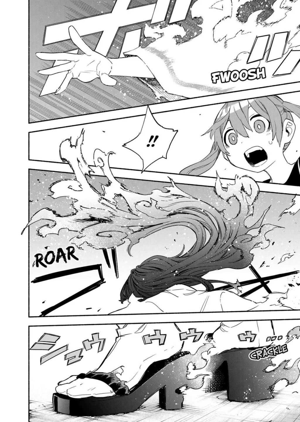 Kabushiki Gaisha Magi Lumiere Kainu Manga Chapter 53 Page 17